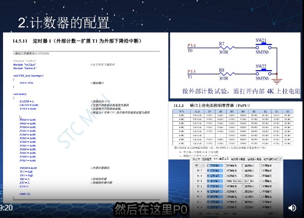 截图202309231113019595.jpg
