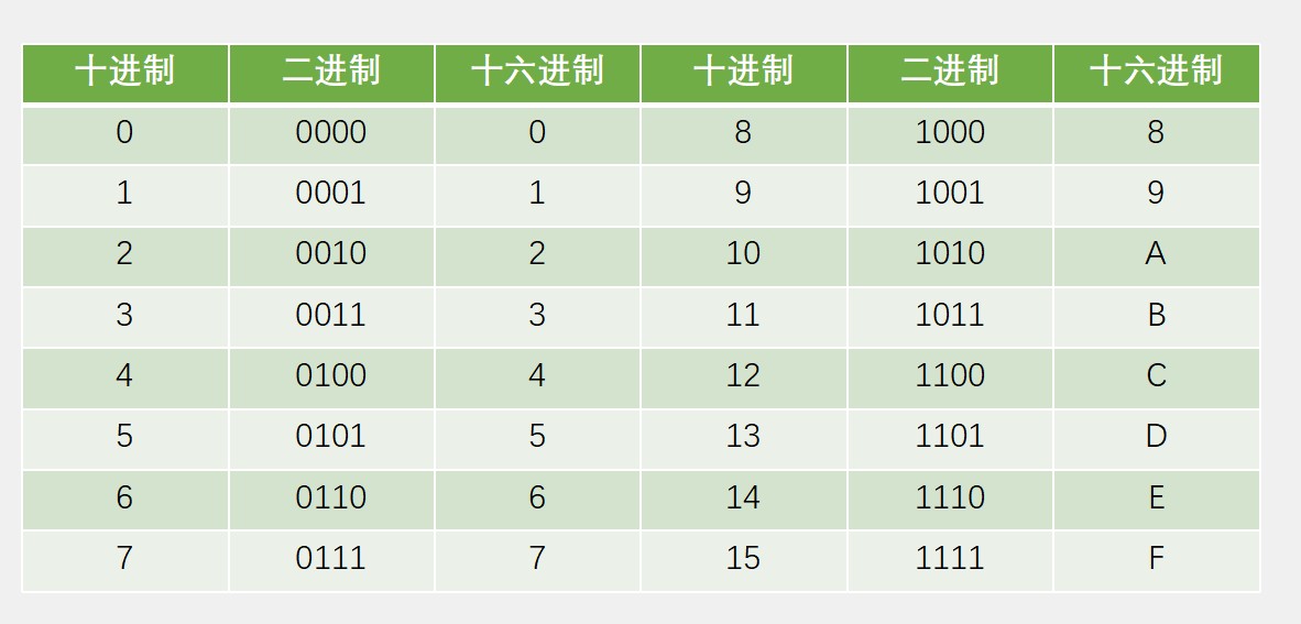 截图202309231149214769.jpg