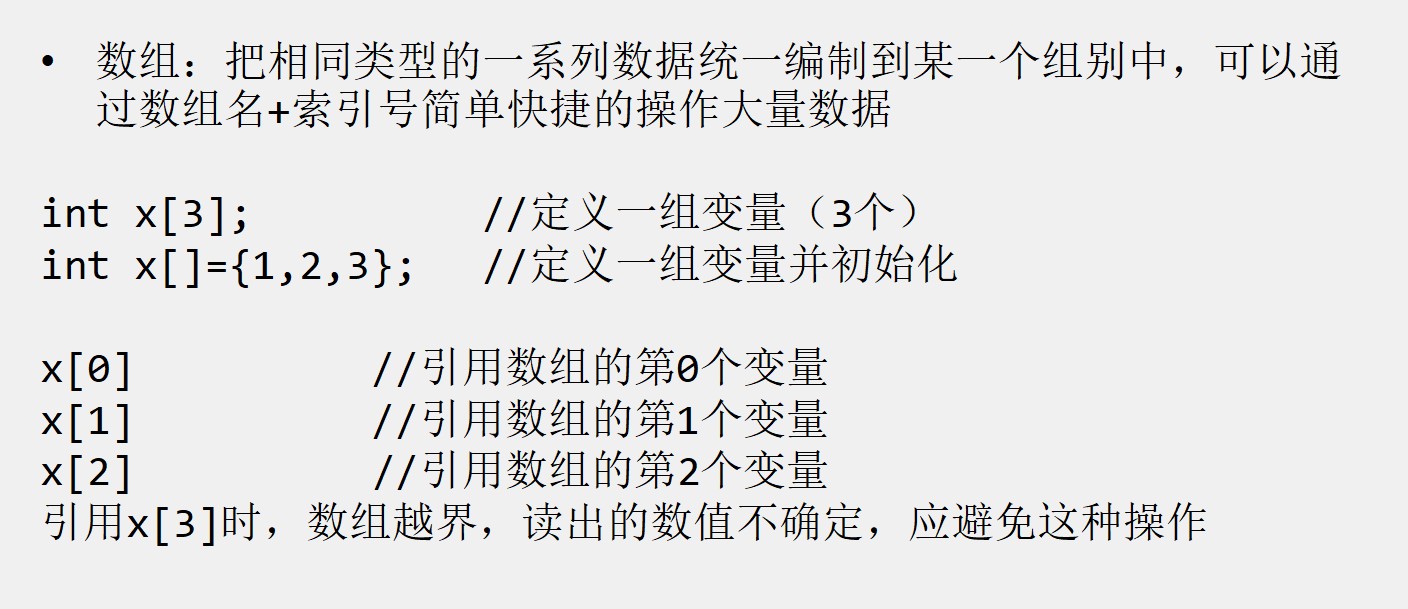 截图202309231151496351.jpg