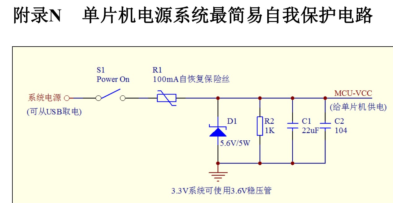 截图202309231634168222.jpg