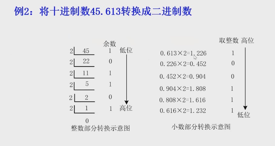 截图202309232340309263.jpg