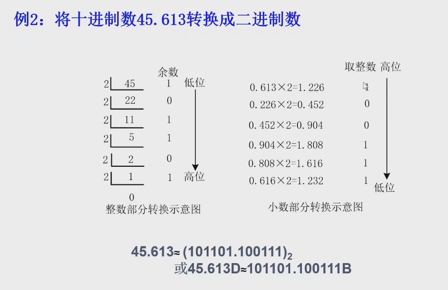 截图202309232341276762.jpg