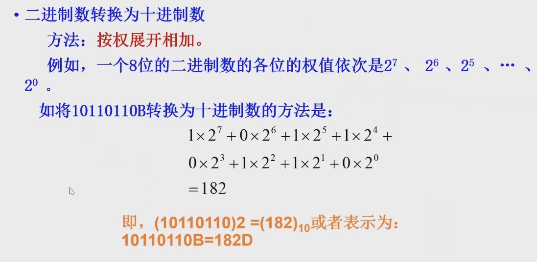 截图202309232344449793.jpg
