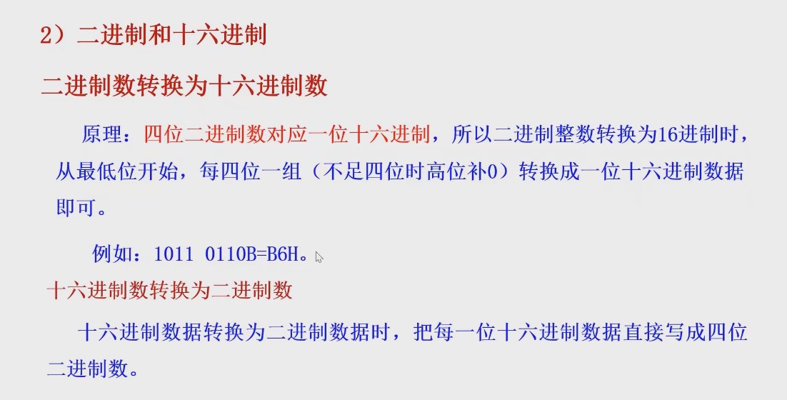 截图202309232346087789.jpg