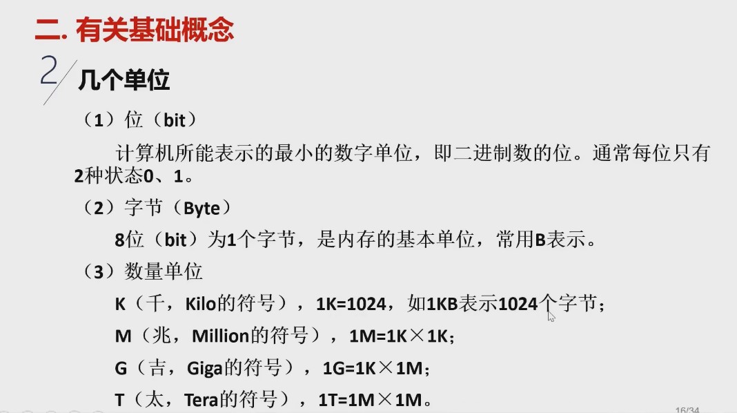 截图202309232348328524.jpg