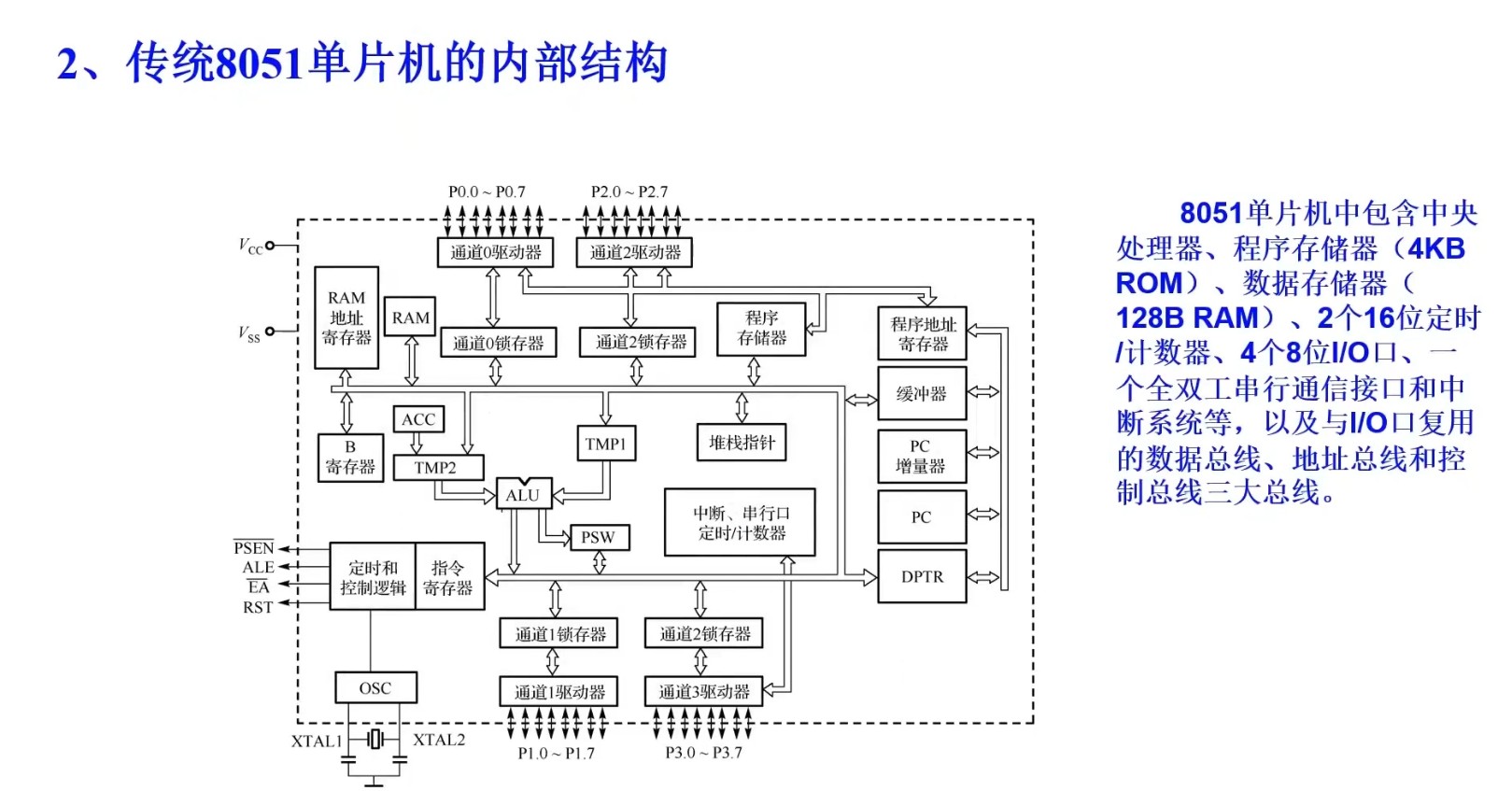 截图202309240953251293.jpg