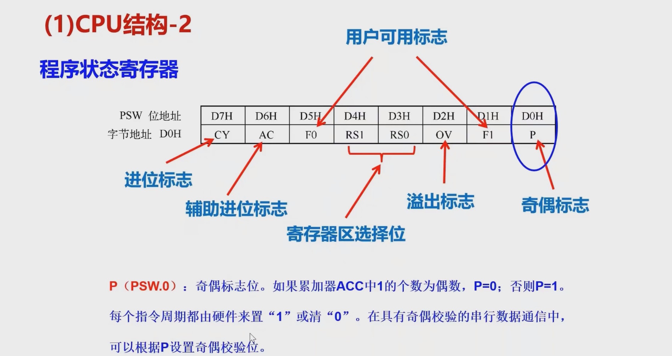 截图202309241006193620.jpg