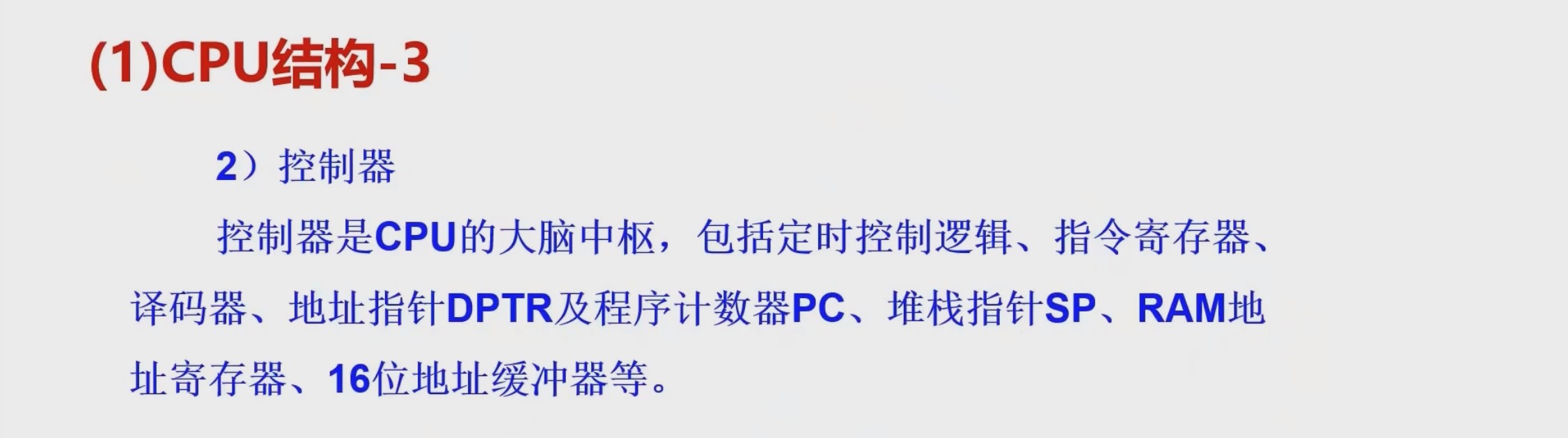 截图202309241007125965.jpg