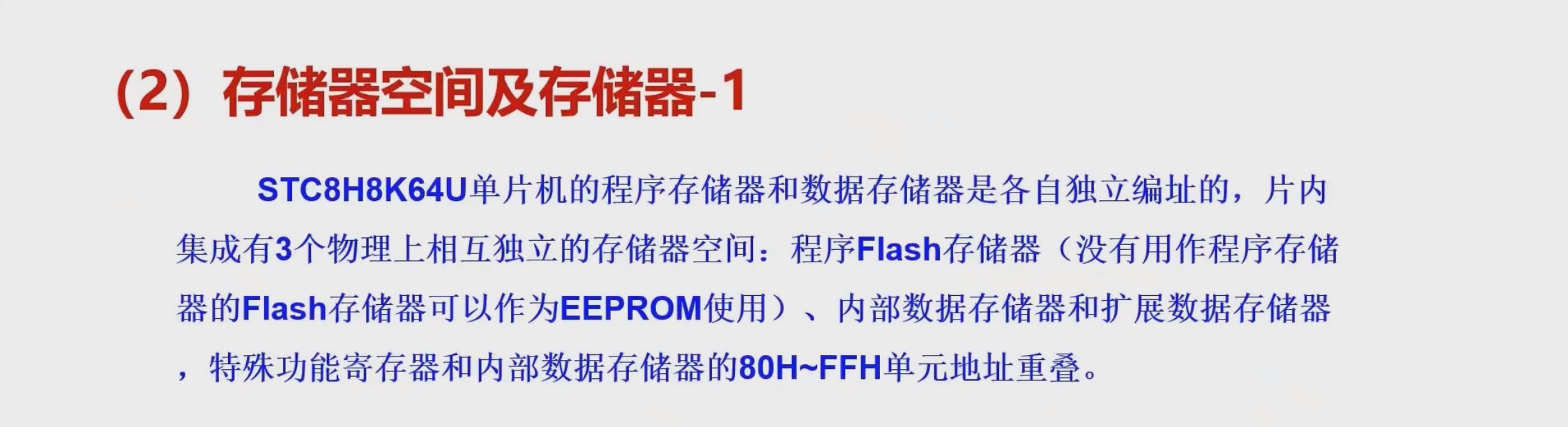截图202309241007487925.jpg