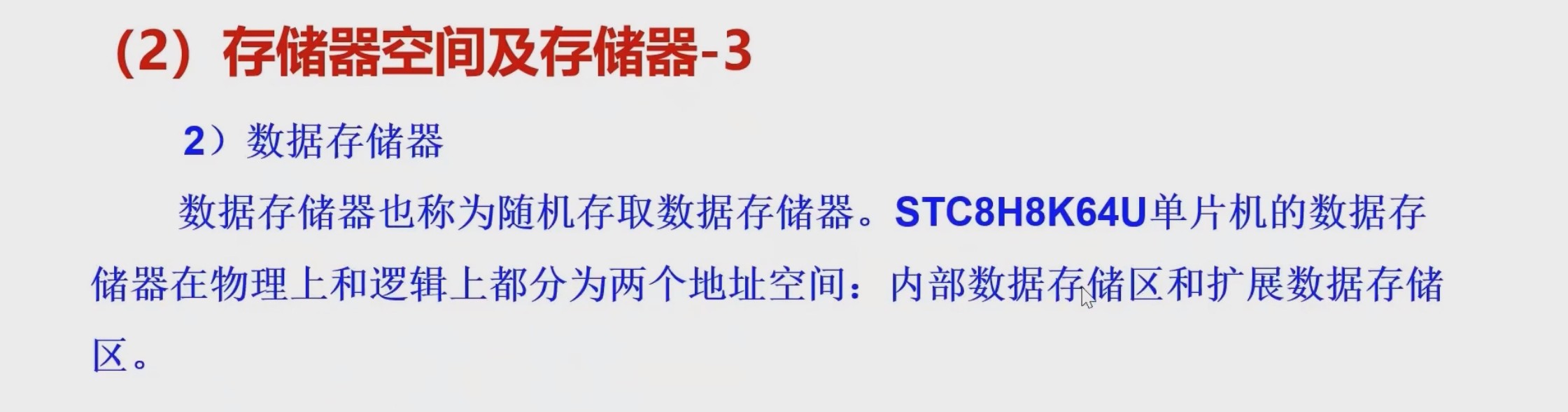 截图202309241027572433.jpg