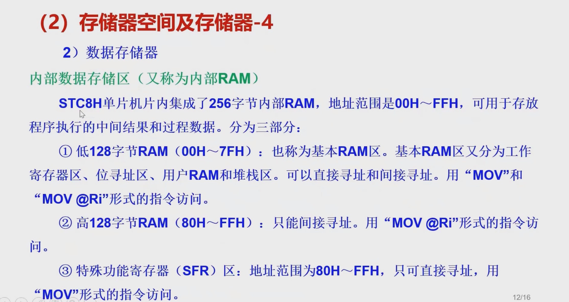 截图202309241028224986.jpg