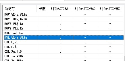 截图202309251043176497.jpg