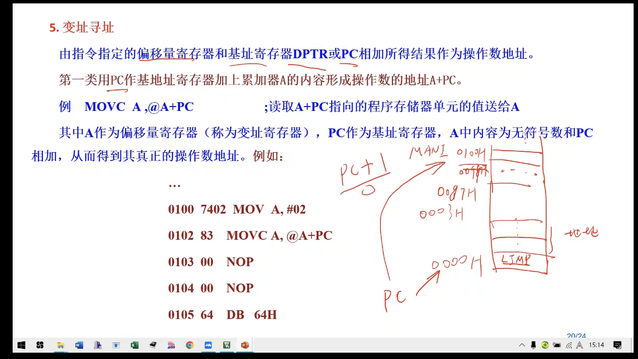 F8A996D4-1FF0-4835-9F64-A7942BF1A679.jpeg