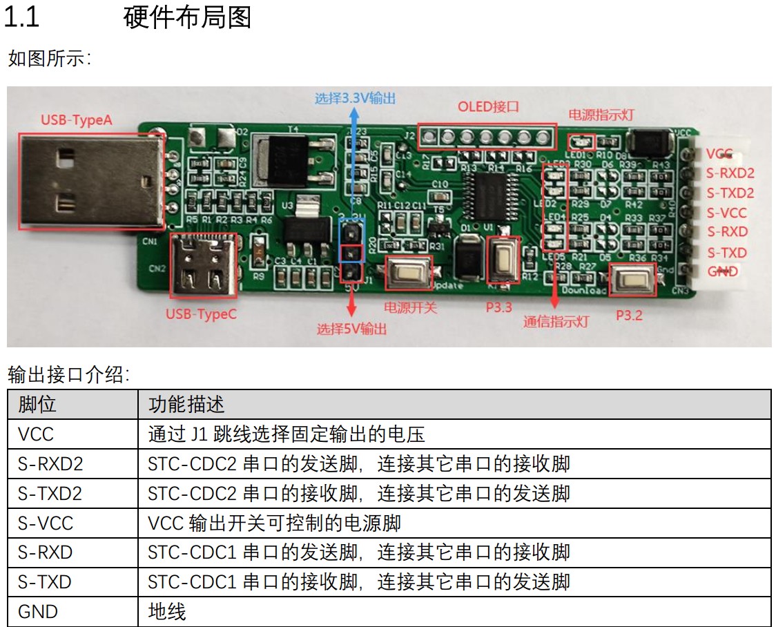 截图202309251221365588.jpg