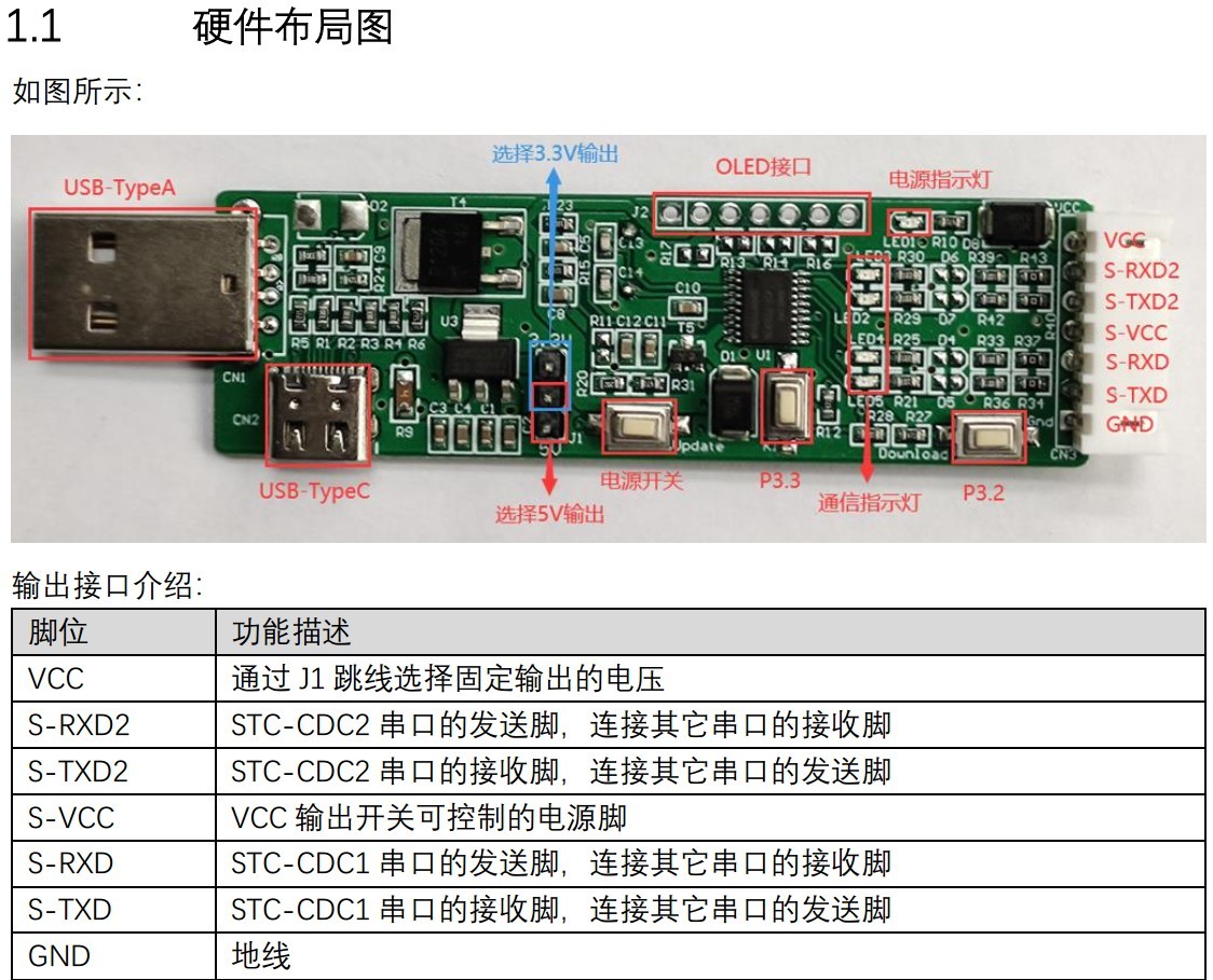 截图202309251338017026.jpg