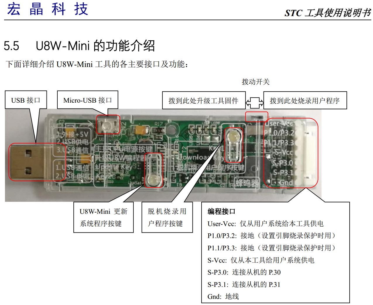 截图202309260003354865.jpg