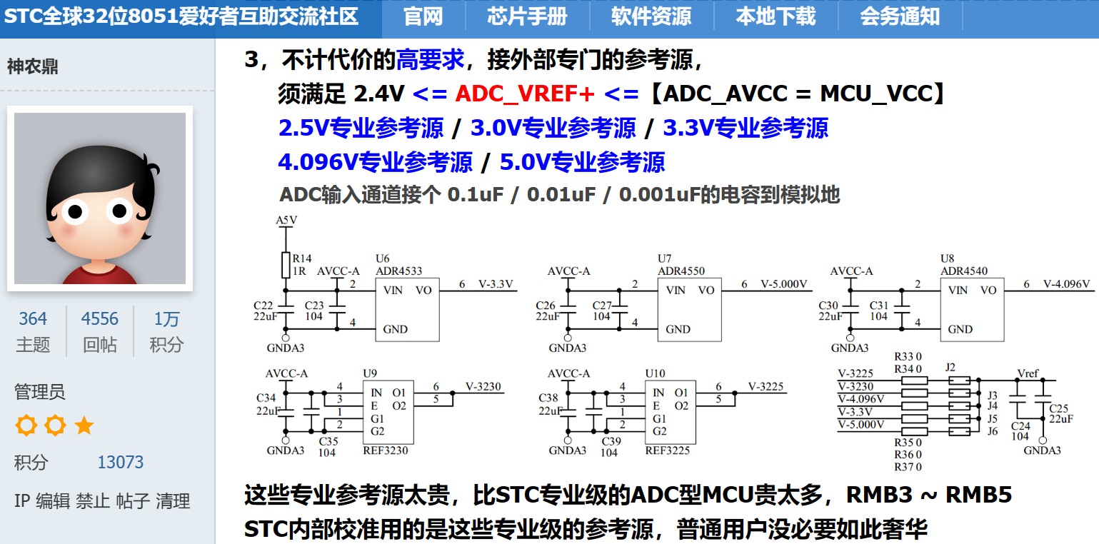 截图202309261316143932.jpg