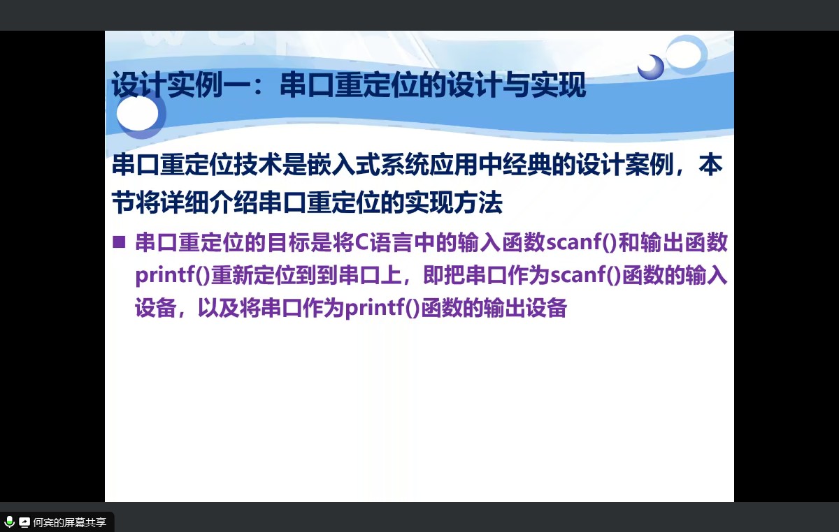 截图202309261759519266.jpg