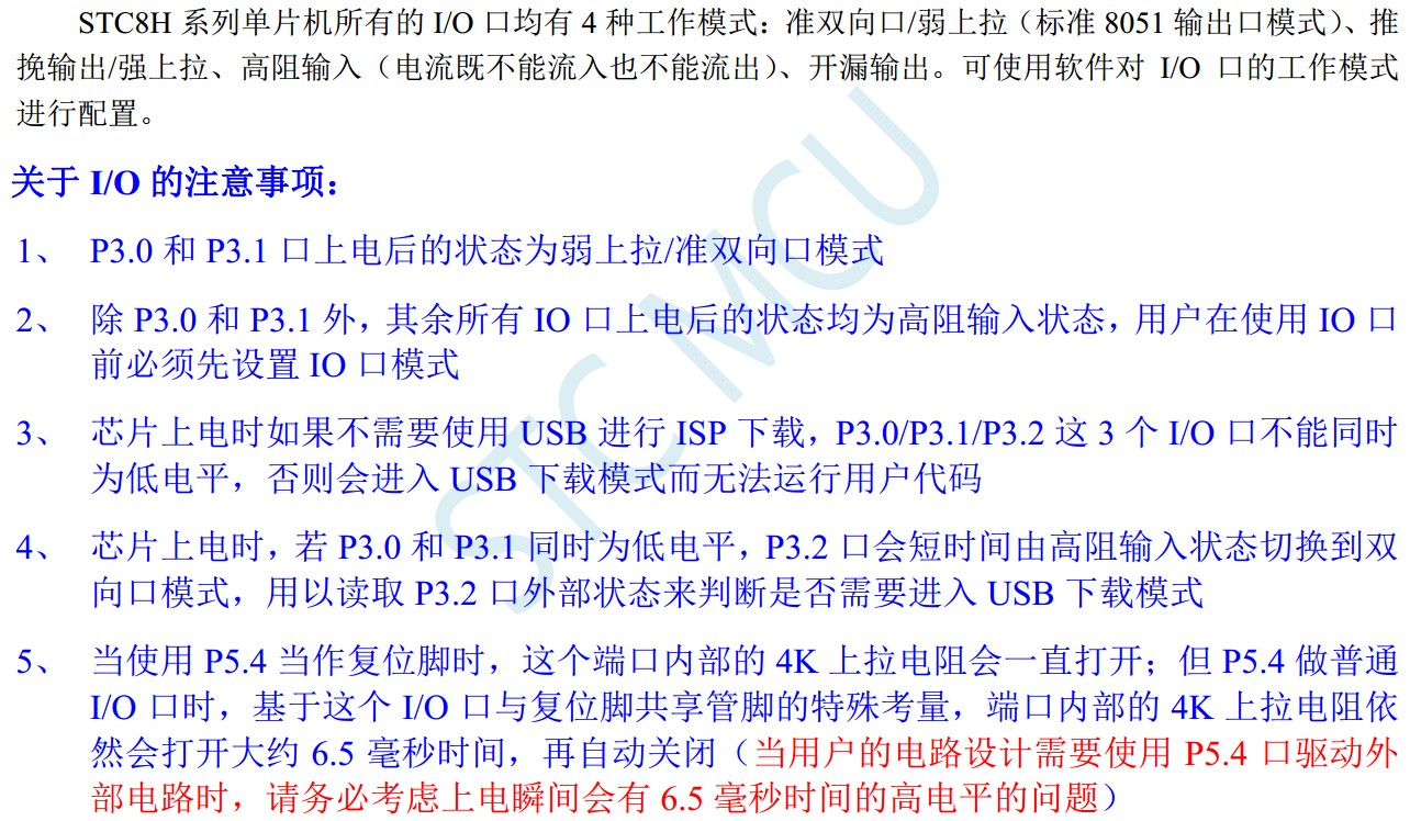 截图202309261830206745.jpg