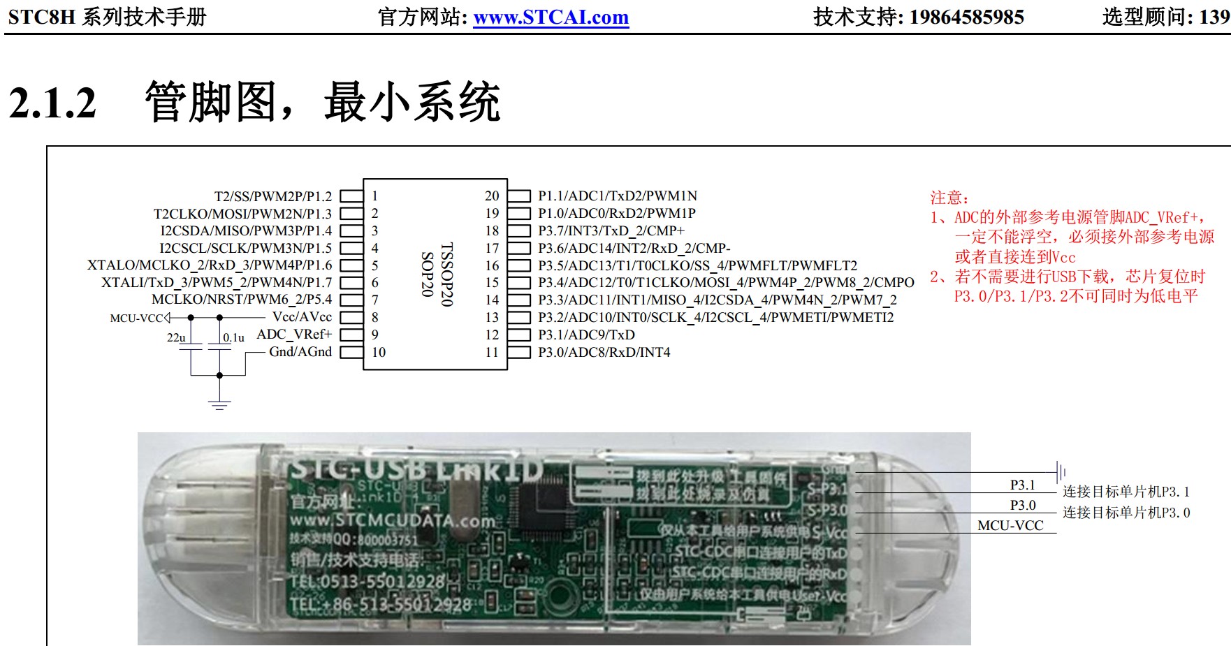 截图202309261832142435.jpg