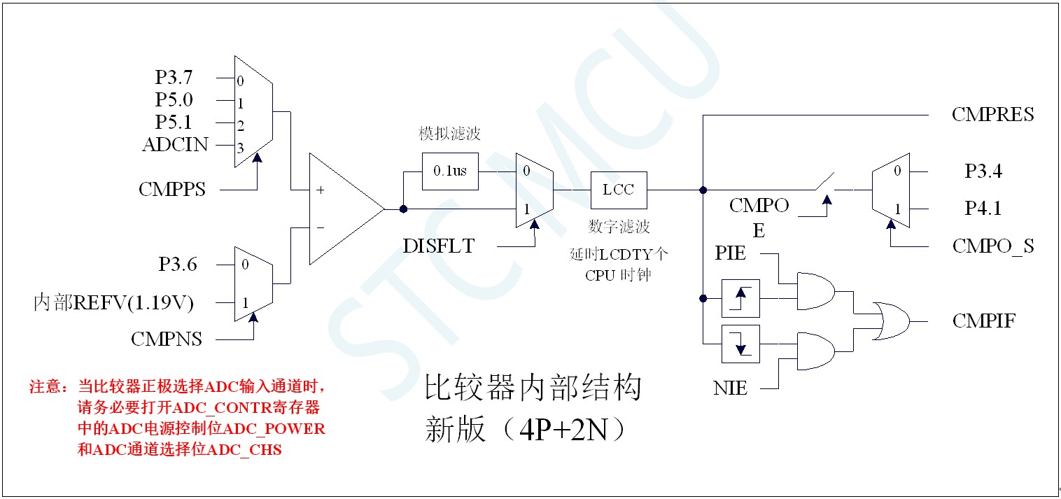 截图202309261900149149.jpg