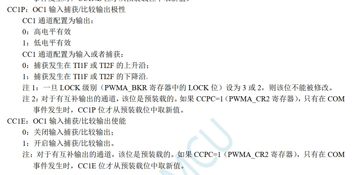 截图202309270853313708.jpg