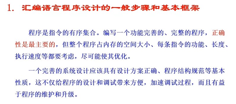 截图202309271308139627.jpg