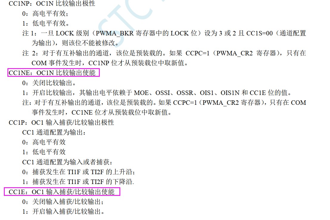 截图202309271430247691.jpg