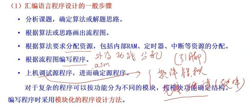 截图202309271449502303.jpg