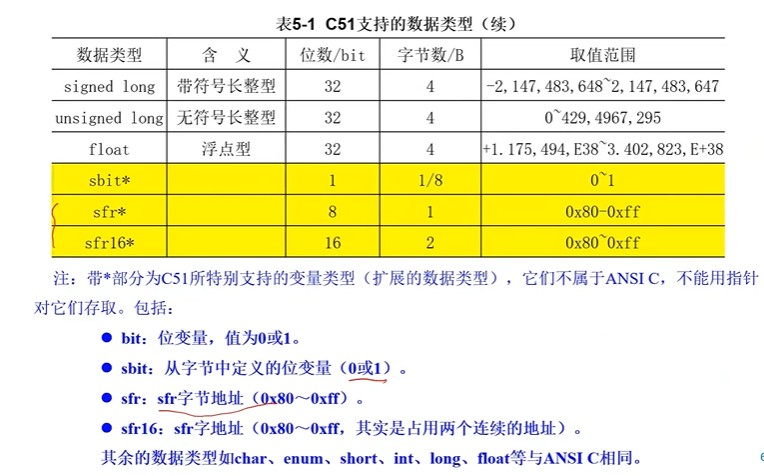 截图202309271532206201.jpg