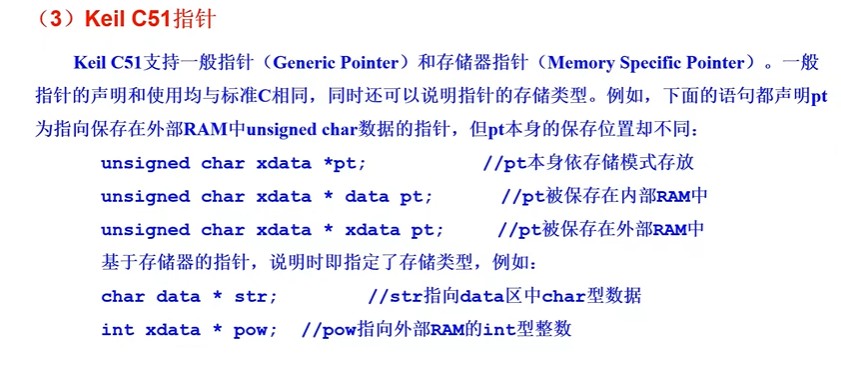截图202309271547053472.jpg
