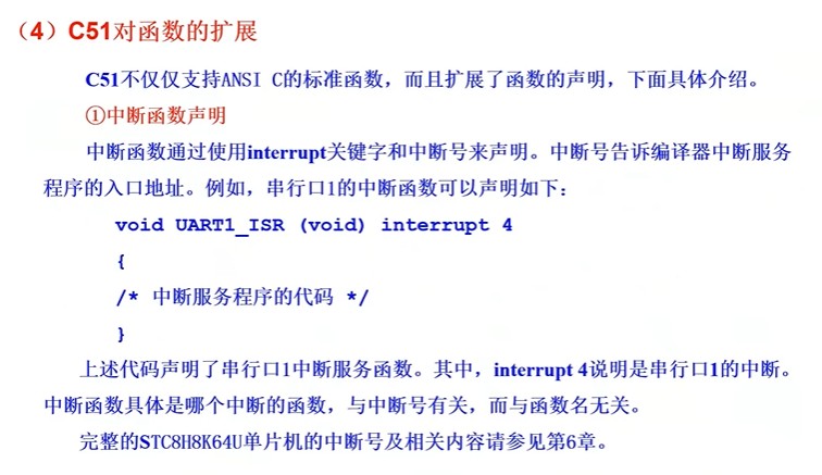 截图202309271549043410.jpg