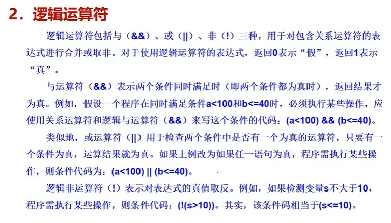 截图202309271552042293.jpg