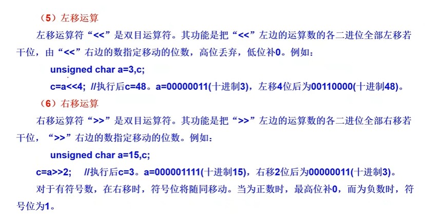 截图202309271553007592.jpg