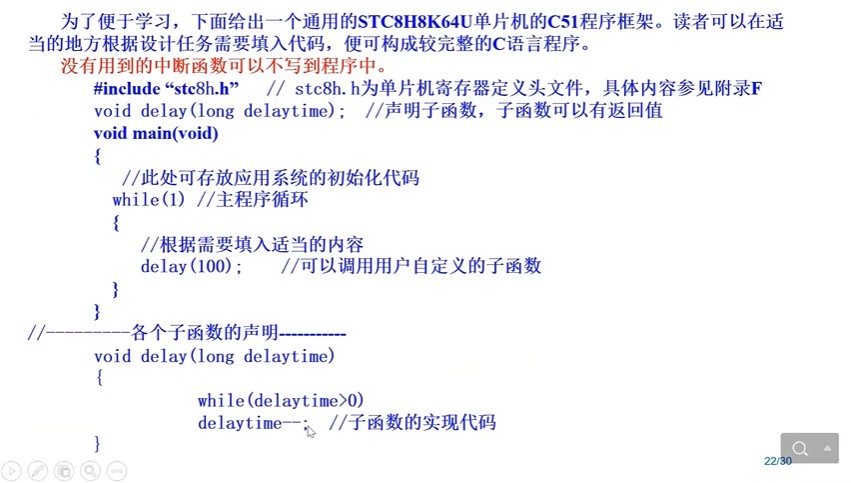 截图202309271553283186.jpg