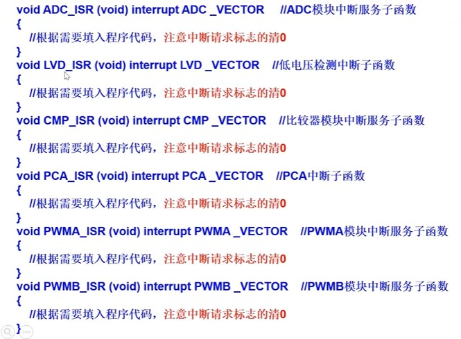 截图202309271556562463.jpg