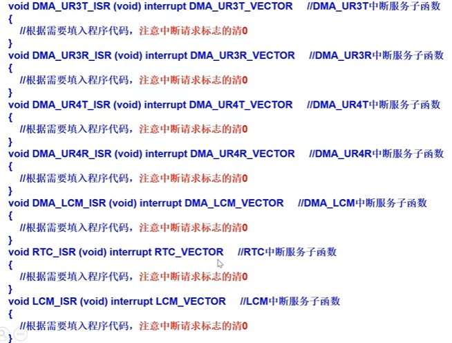 截图202309271558076482.jpg