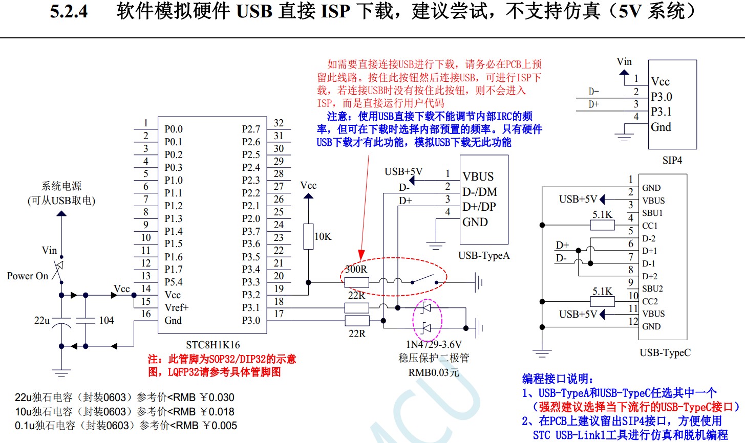 截图202309280004131136.jpg