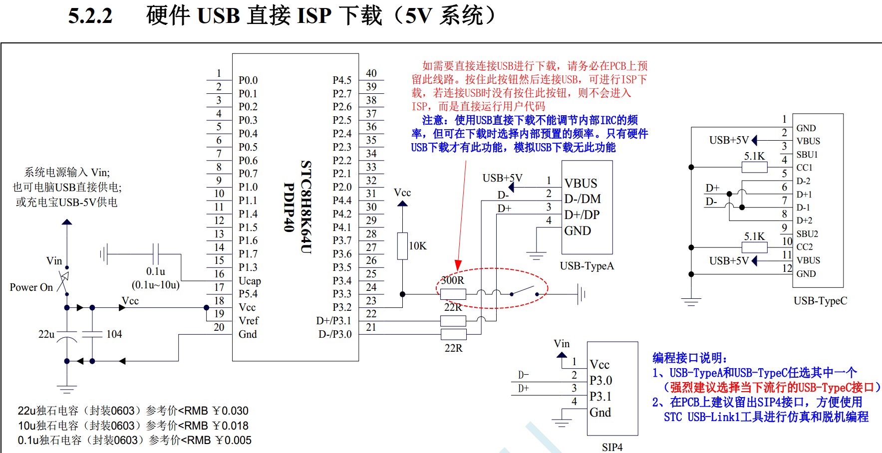 截图202309281255593175.jpg