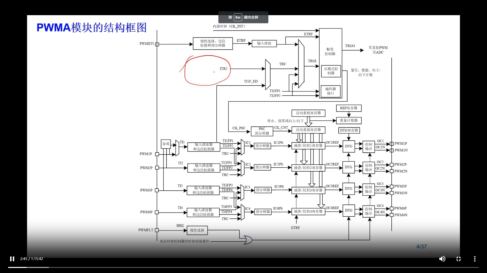 截图202309281446503863.jpg