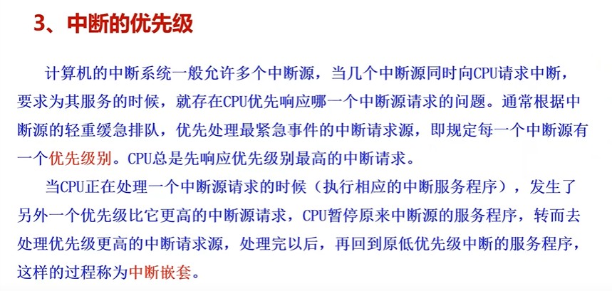 截图202309282047238333.jpg