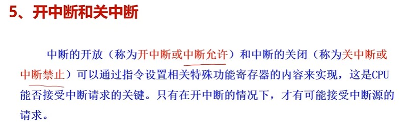 截图202309282048198323.jpg