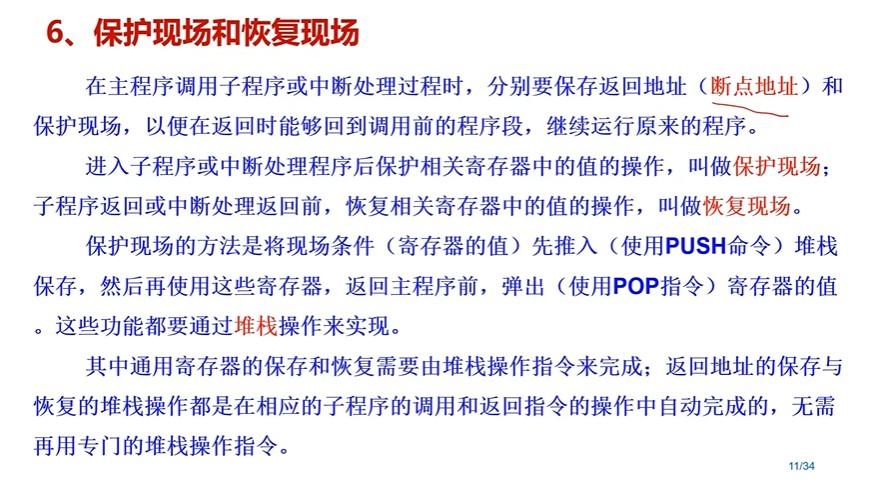 截图202309282048355841.jpg