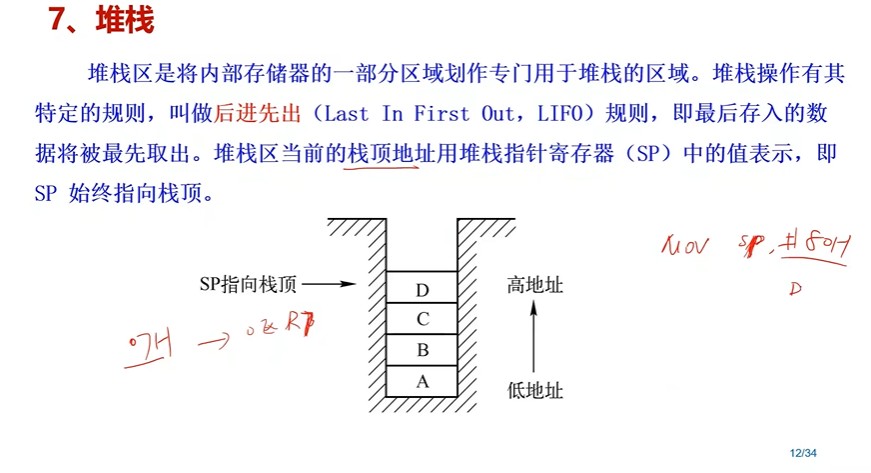 截图202309282049073509.jpg
