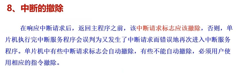 截图202309282049261812.jpg