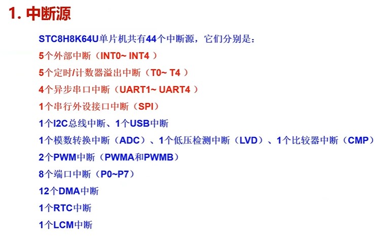 截图202309282050139235.jpg