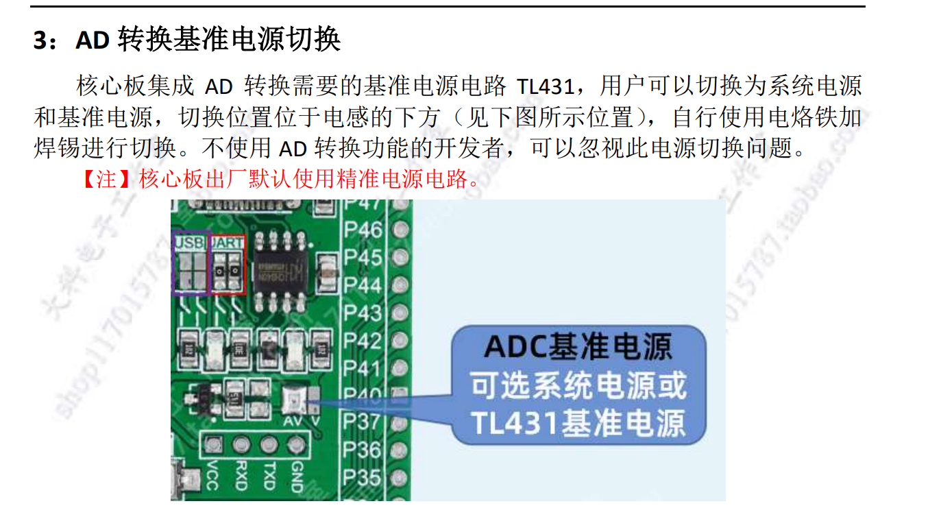 屏幕截图 2023-09-29 184118.png