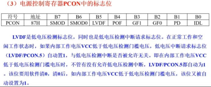 截图202309301446463641.jpg
