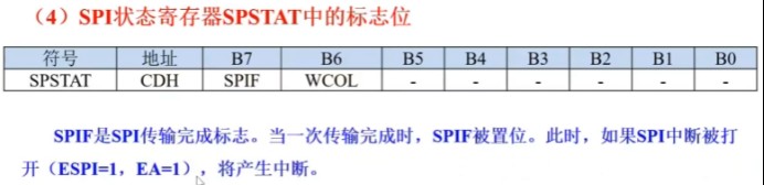 截图202309301446548985.jpg