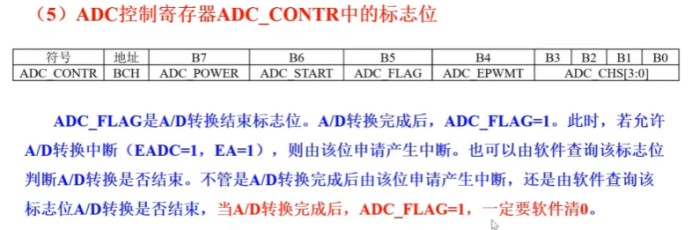截图202309301447087054.jpg